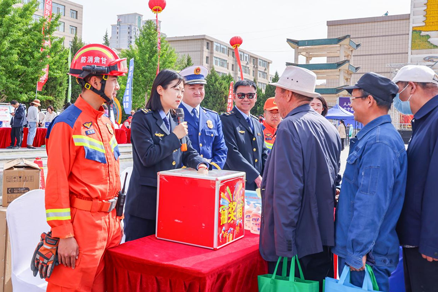 張掖防災減災宣傳周活動啟動